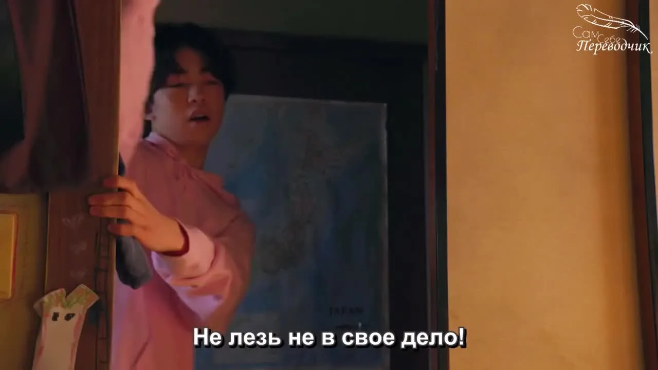 Сделать предложение королеве — кадр 5