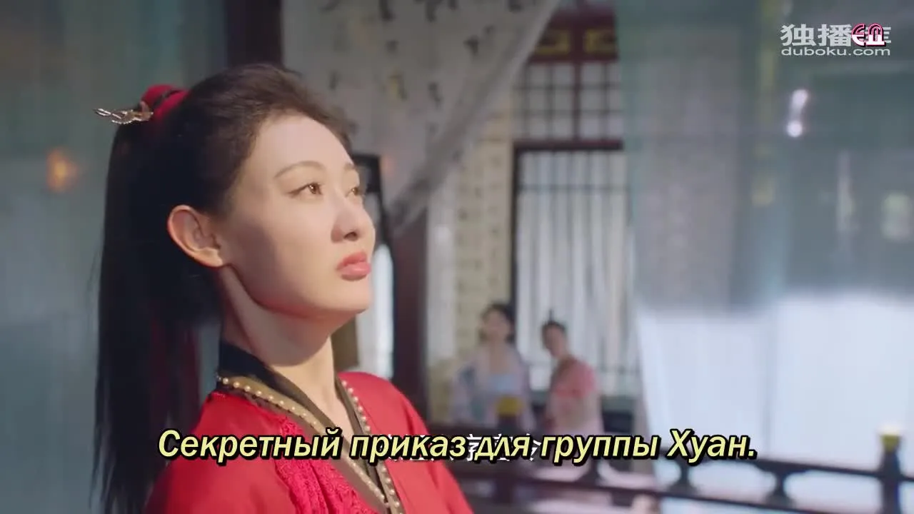 Да, я шпион — кадр 2