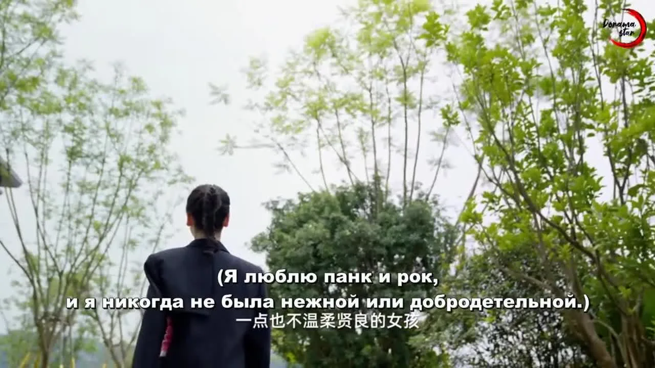 Пожалуйста, снова поженитесь — кадр 4