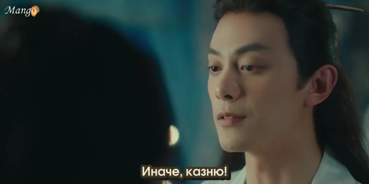 Разбитое сердце — кадр 3
