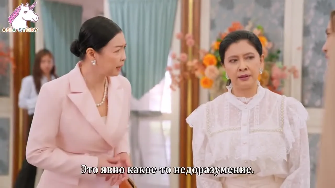 Свадебный переполох — кадр 4