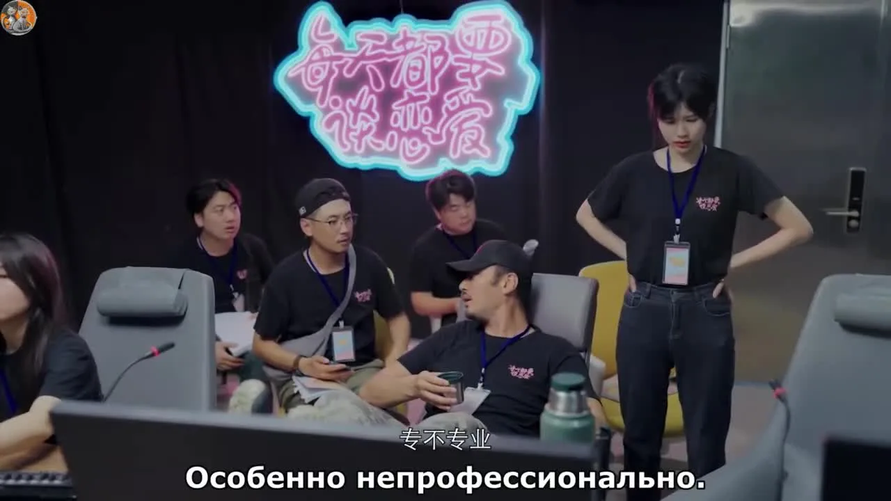 Это так трудно – полюбить снова — кадр 3