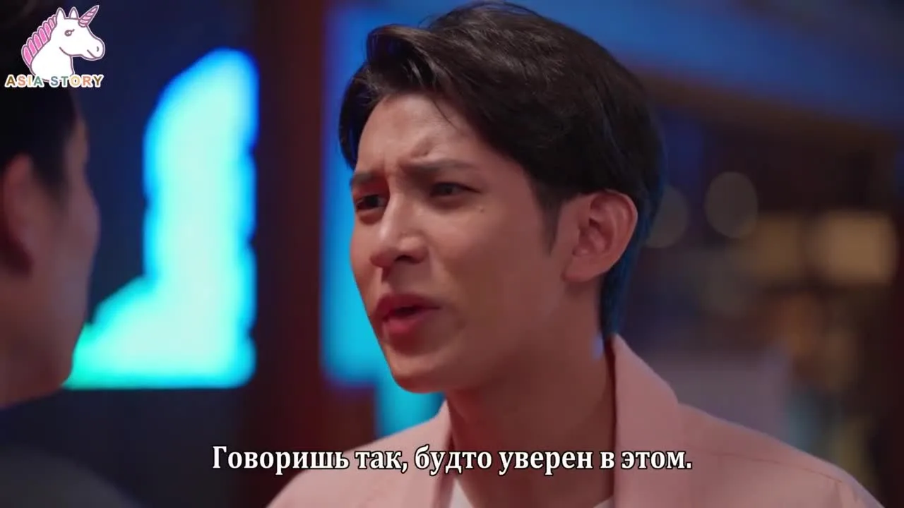 Возрождение Казановы — кадр 3