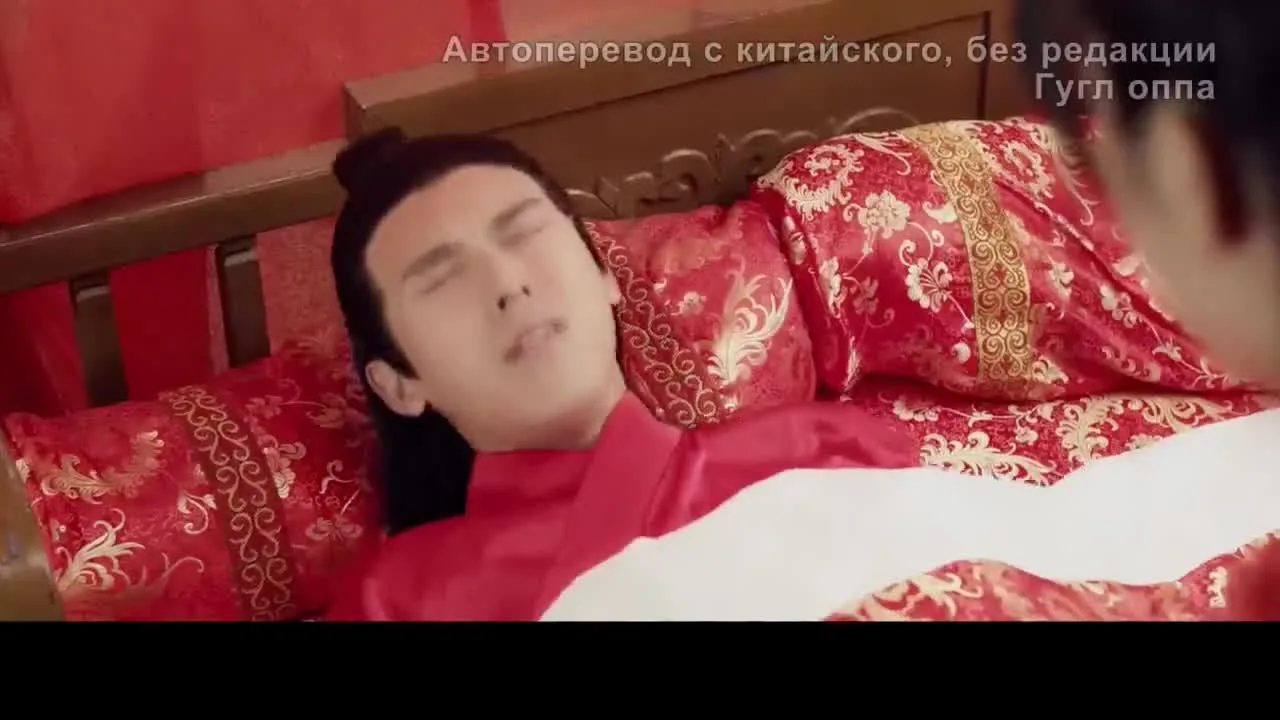 Фея-лисица — кадр 2