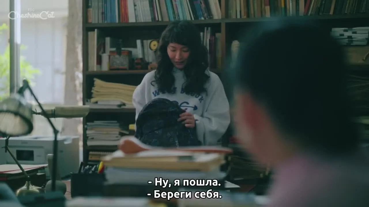 Закат — кадр 5