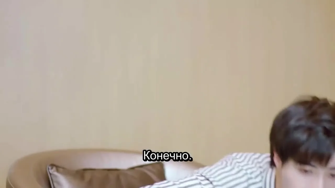 Я случайно влюбился — кадр 3