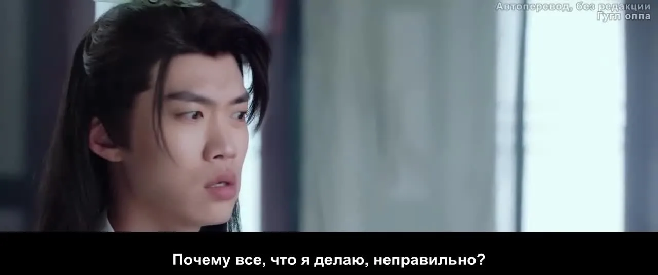 Я не враг тебе — кадр 2