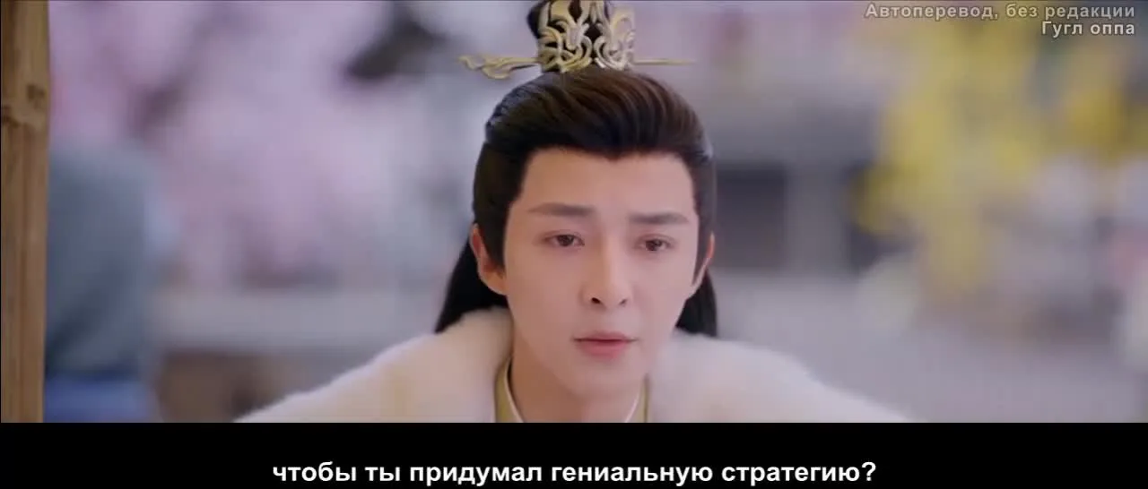 Роскошная месть — кадр 5