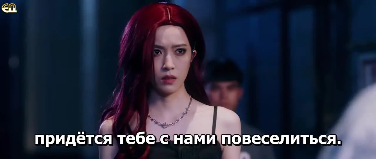 Мой будущий возлюбленный — кадр 3