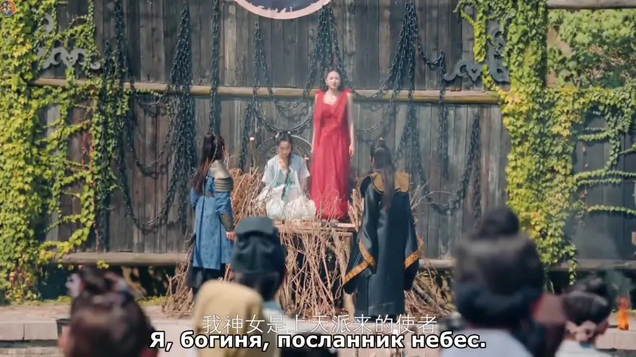 Продуктовый магазин богини — кадр 4
