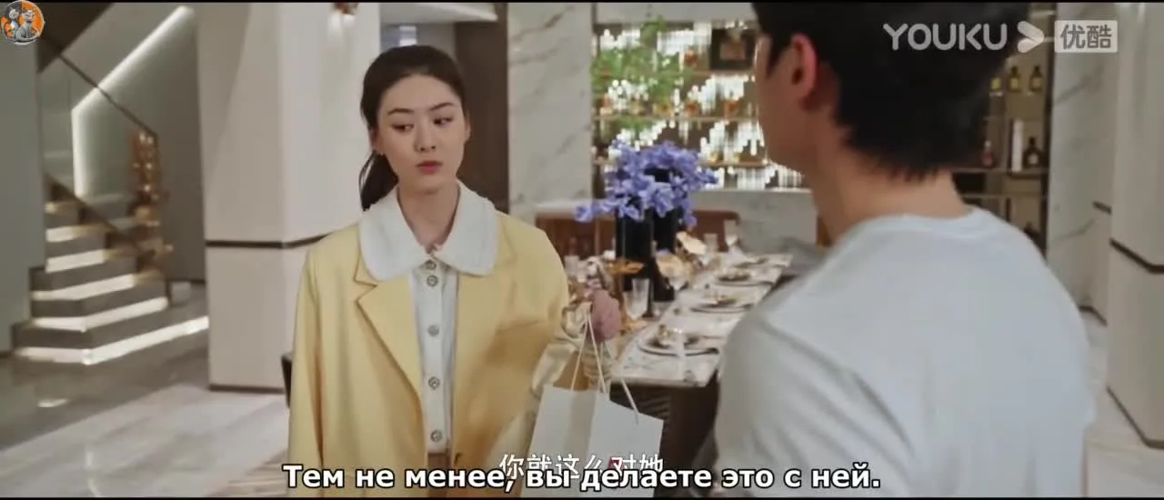 Леди и ложь — кадр 5
