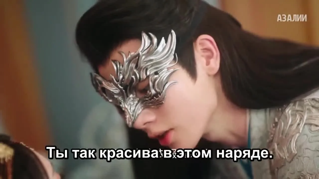 Дарую ей власть над собой — кадр 2