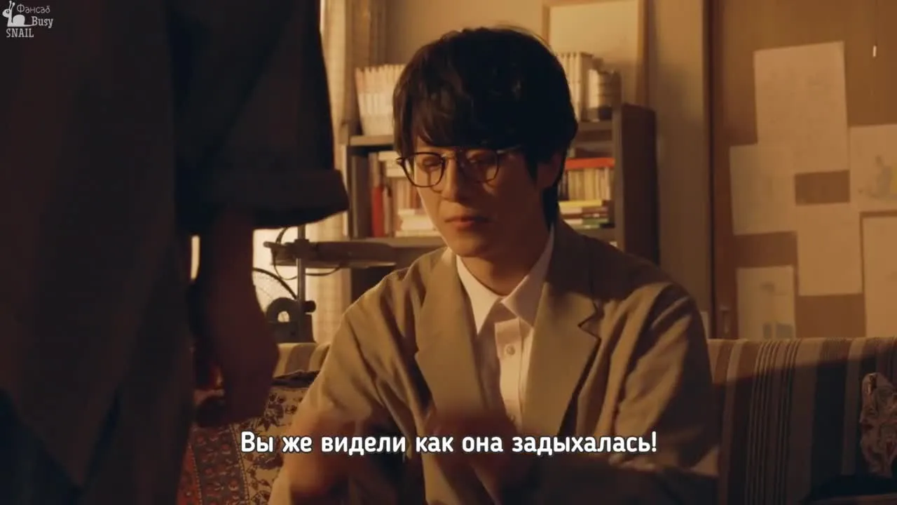 В какой день ты родился? — кадр 5