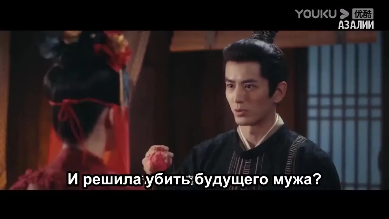 Возрождение феникса — кадр 3