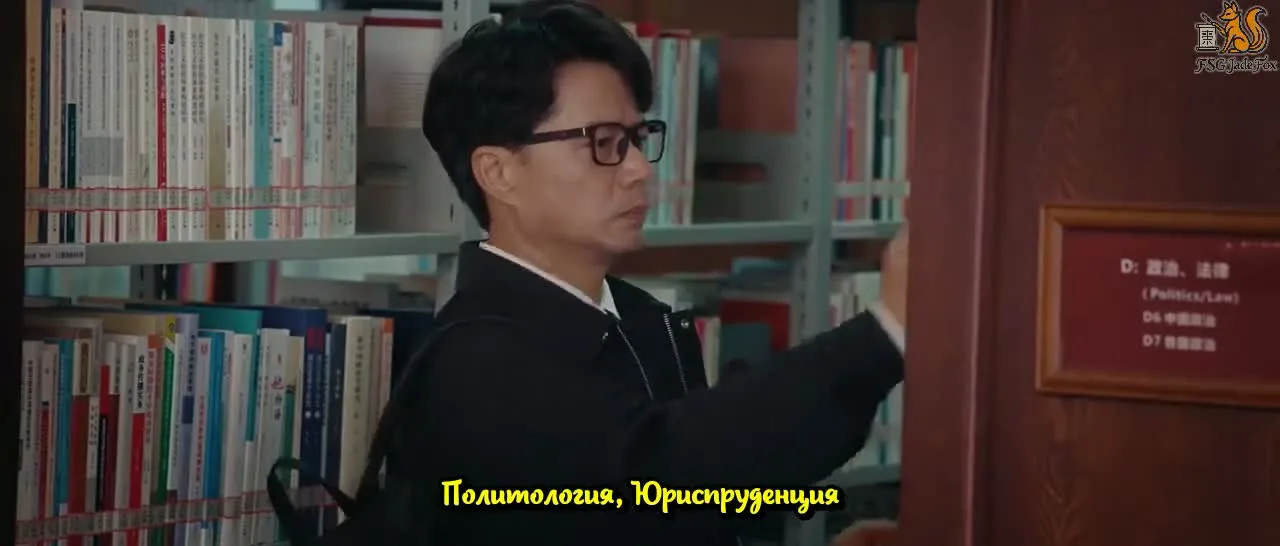 Лабиринт сверхчувственных ощущений — кадр 3