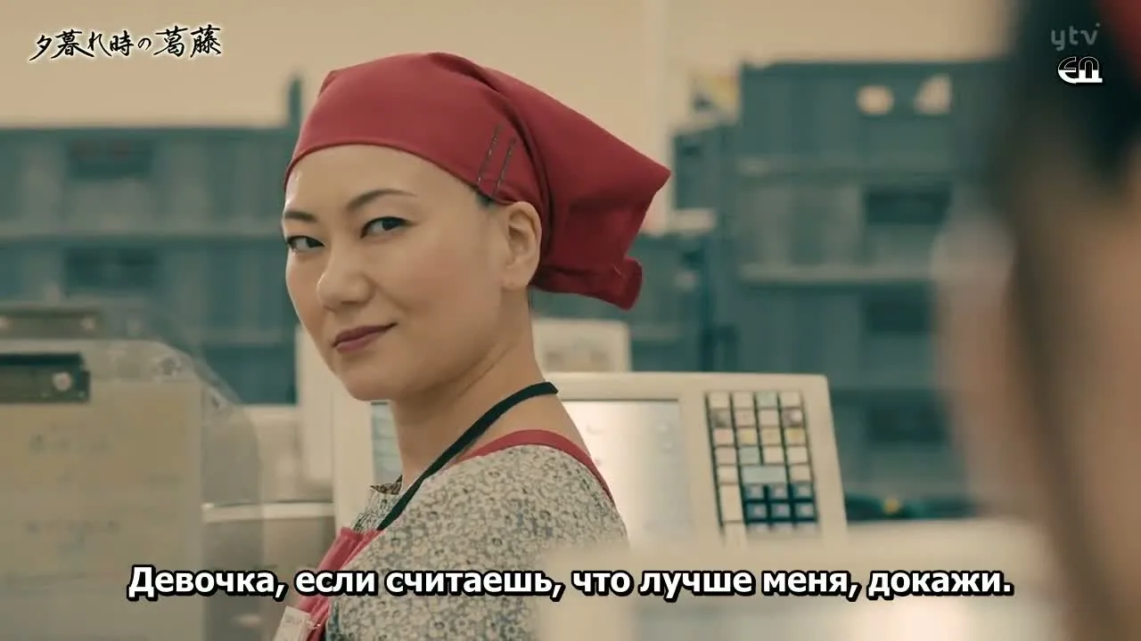 Глубокий сон: Лето 2023 — кадр 5
