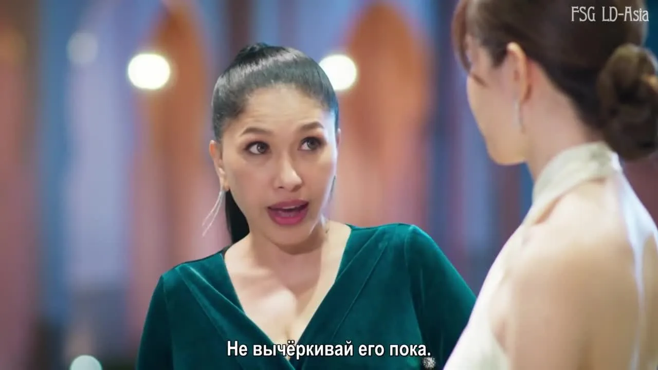 Лгунья — кадр 4