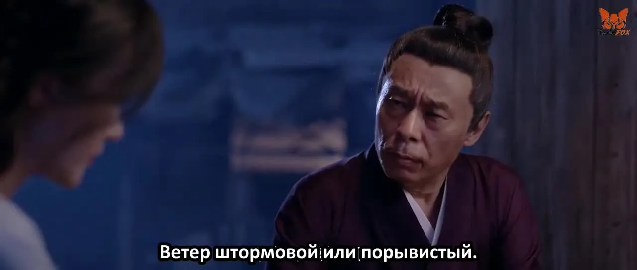 Расписное сердце: Испытание близнецов — кадр 3