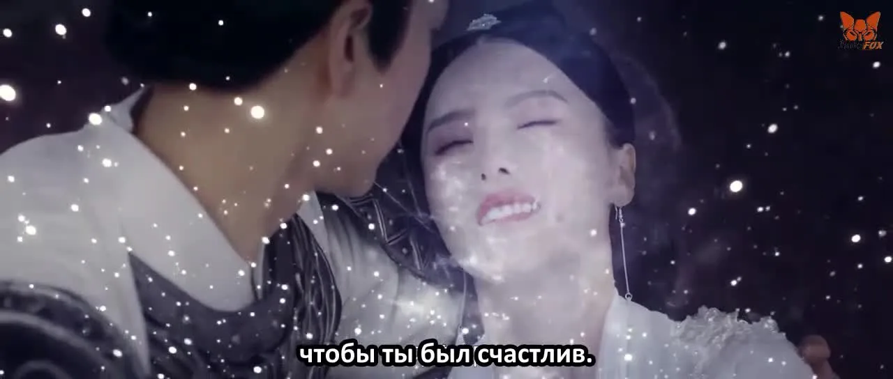 Расписное сердце: Испытание близнецов — кадр 5
