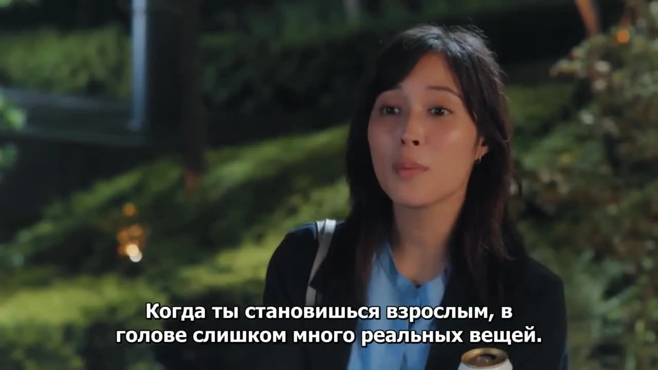 Моя вторая молодость — кадр 2