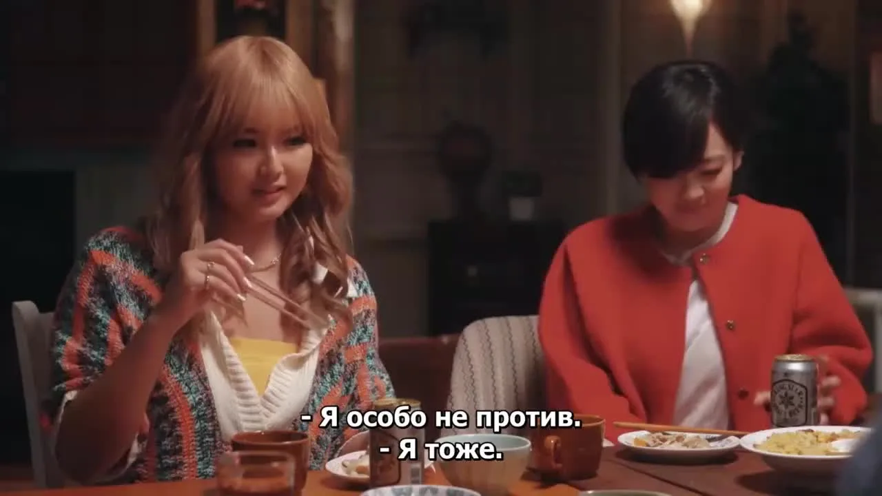 Моя вторая молодость — кадр 5