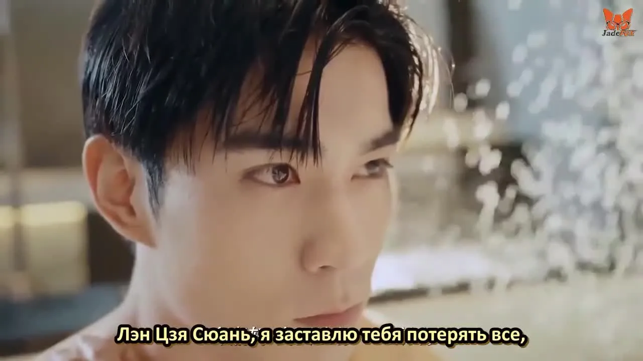 Его сердце бьется — кадр 2
