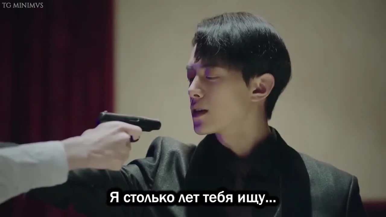 Останься со мной — кадр 2