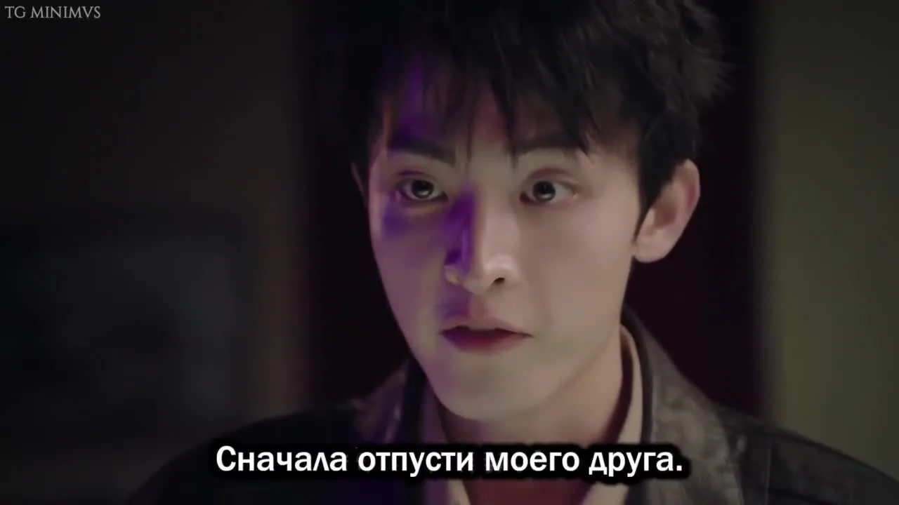 Останься со мной — кадр 4