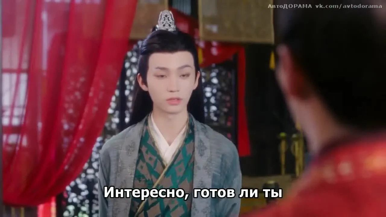 Нерушимая связь — кадр 4