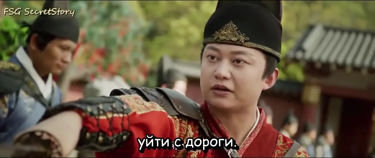 Тайная любовь губернатора — кадр 2