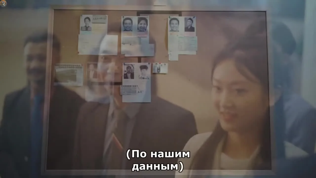 Она несравненна — кадр 2