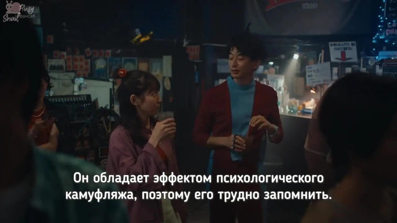 Возлюбленные, не теряйте время — кадр 4