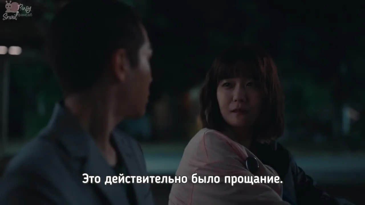 Возлюбленные, не теряйте время — кадр 5