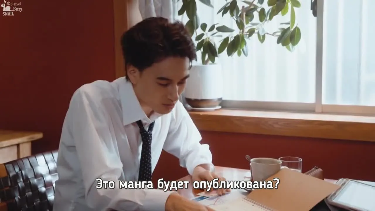 Вернувшись домой ты должен многое сделать — кадр 3