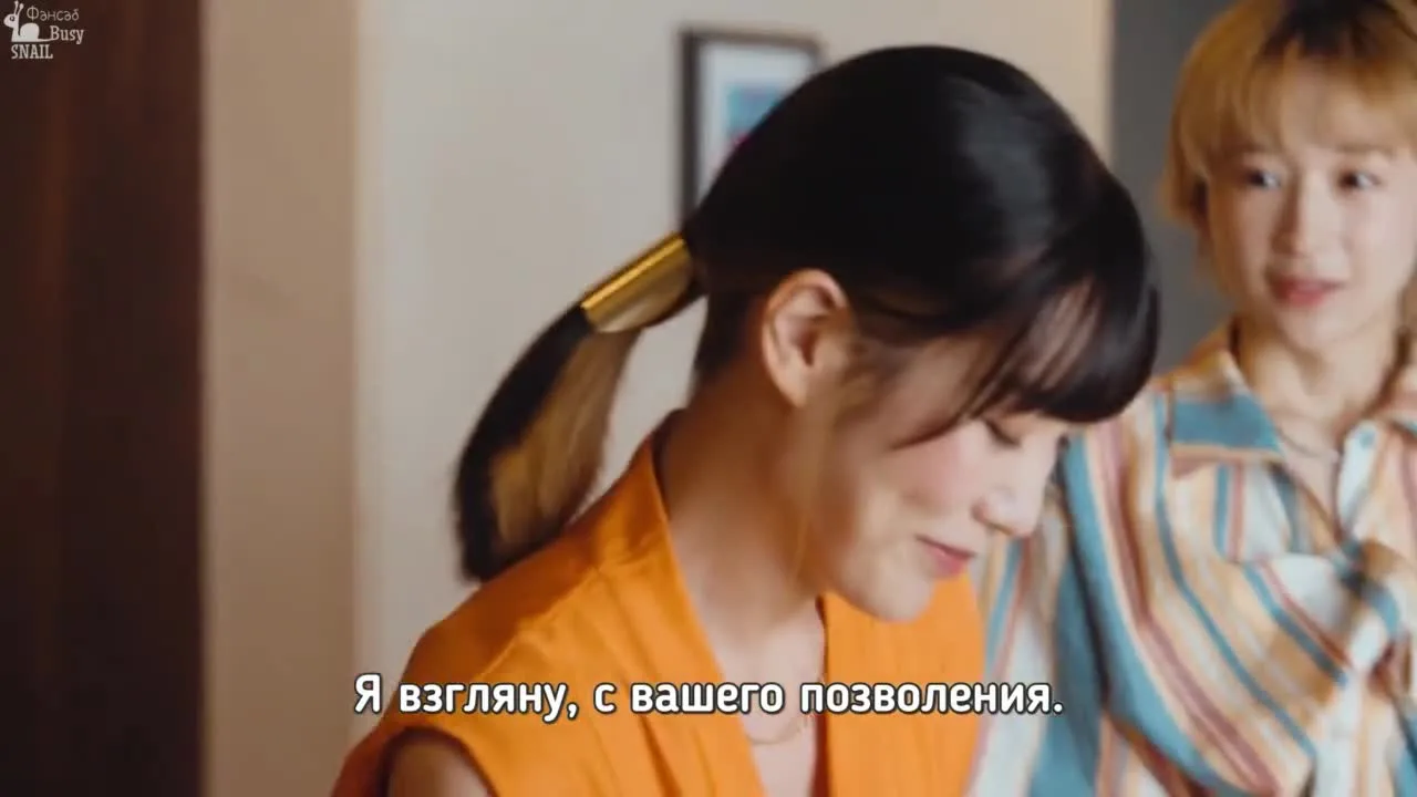 Вернувшись домой ты должен многое сделать — кадр 5