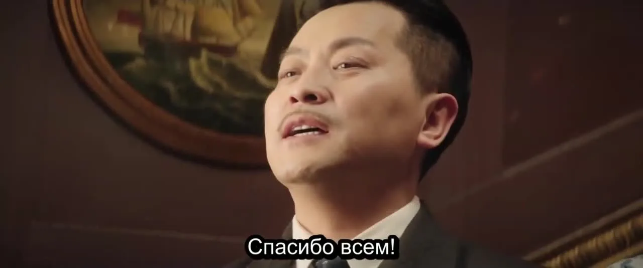Усадьба любви — кадр 5