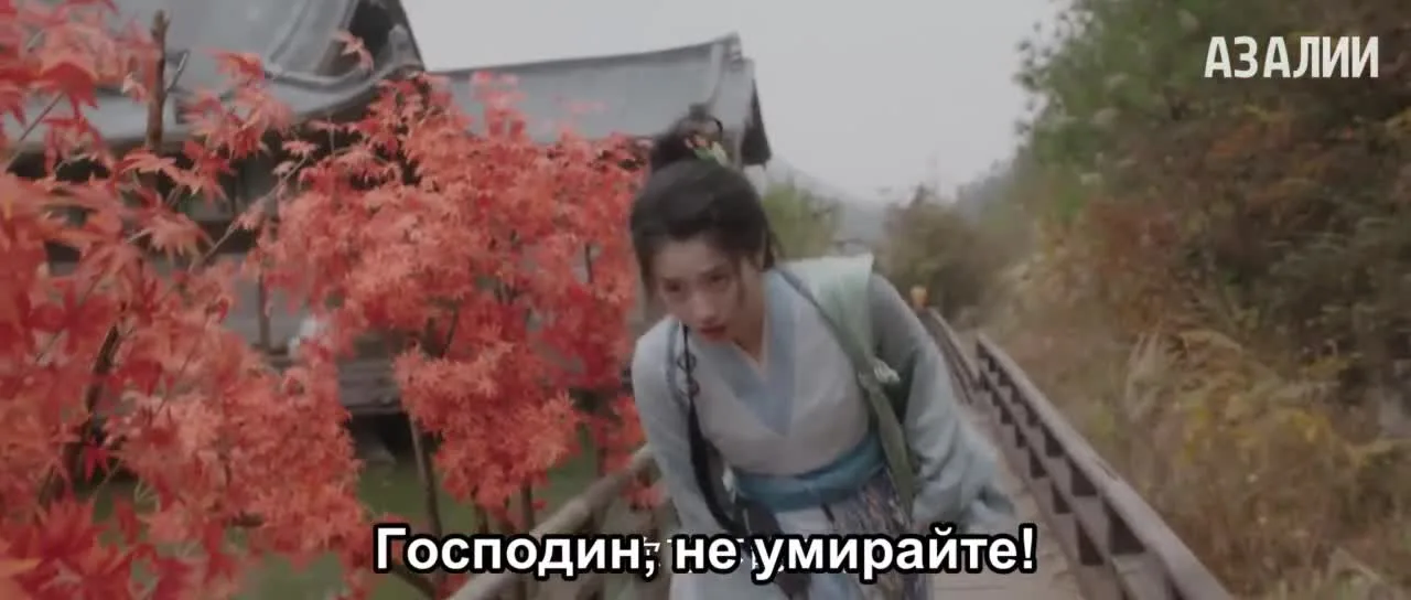 Бесстыжий возлюбленный — кадр 5
