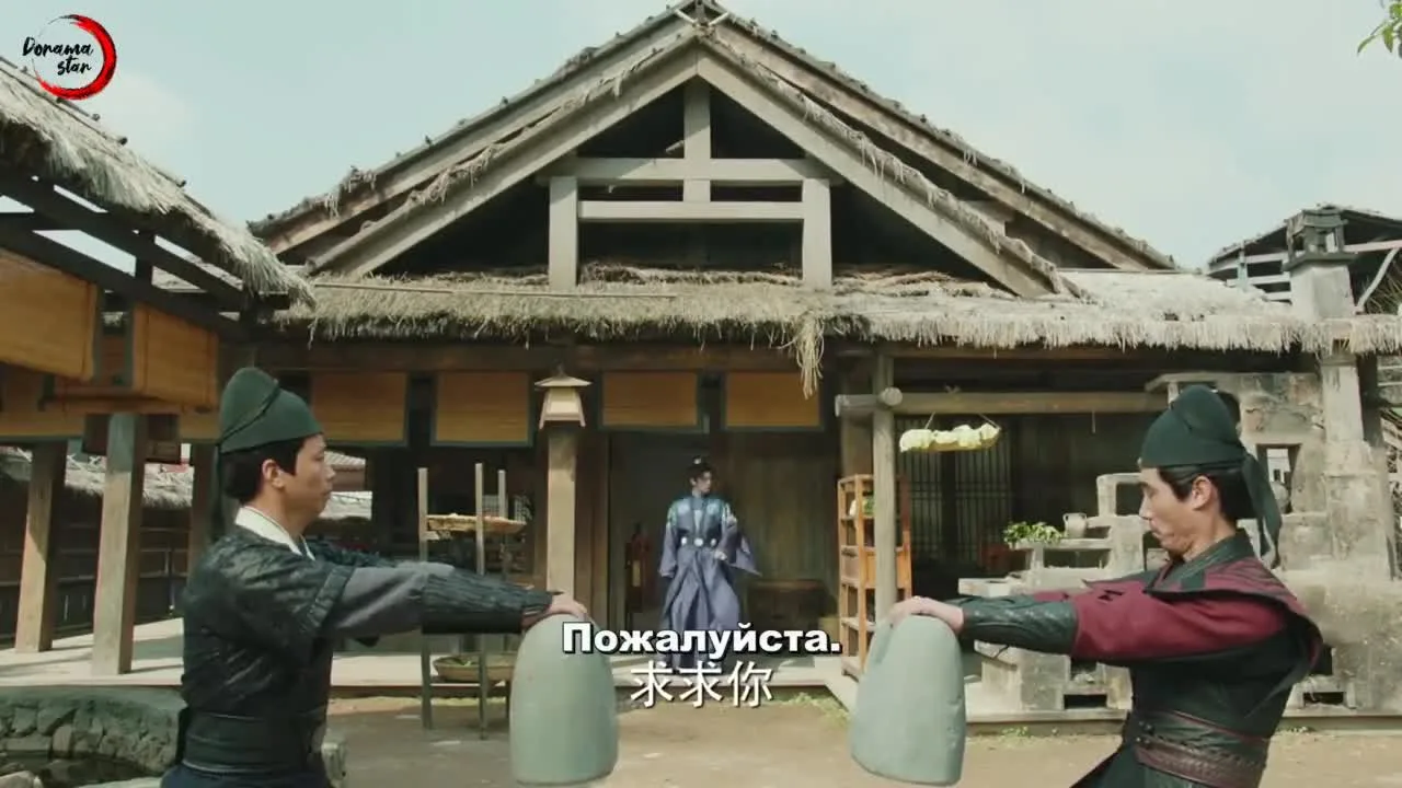 Пожалуйста, не волнуйся — кадр 5