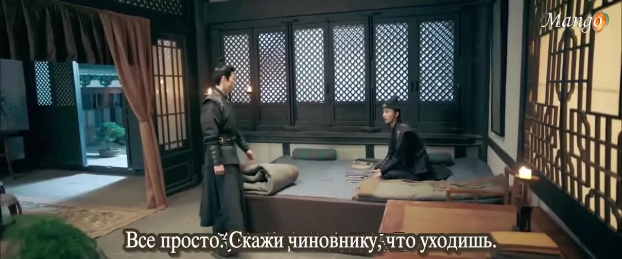 Будни остроумного детектива — кадр 3