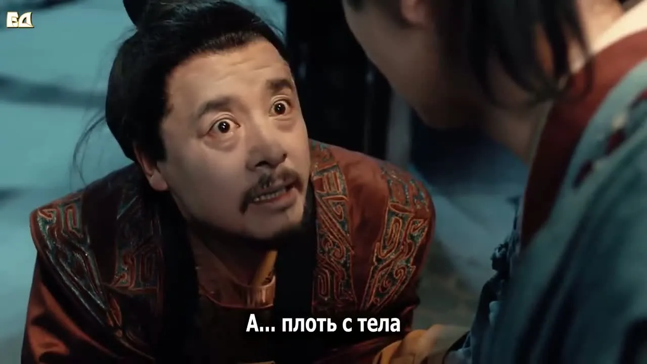 Судьба невезучей и счастливой звезды — кадр 2