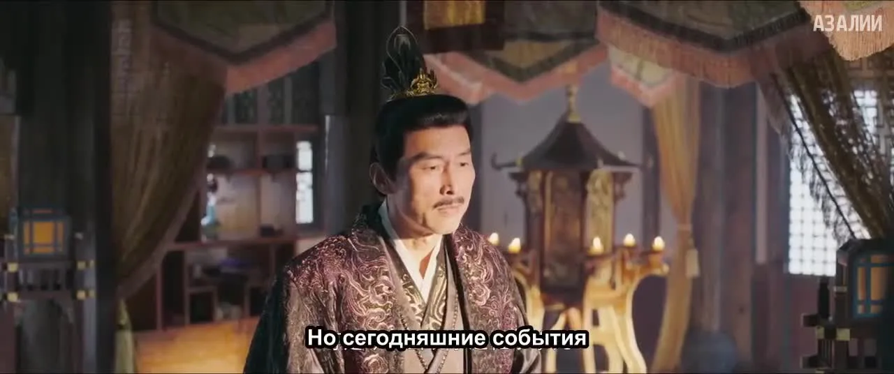 Рассвет — кадр 5