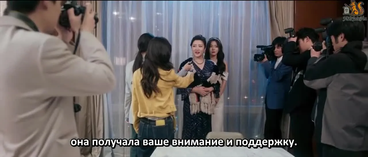 Любовный заговор — кадр 4
