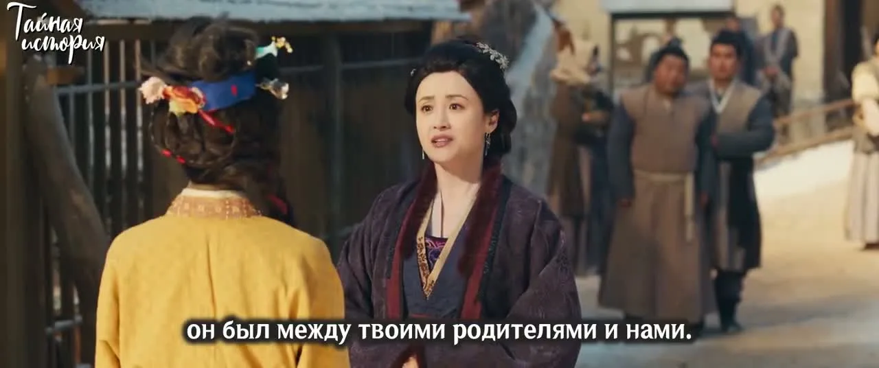 В погоне за нефритом — кадр 2