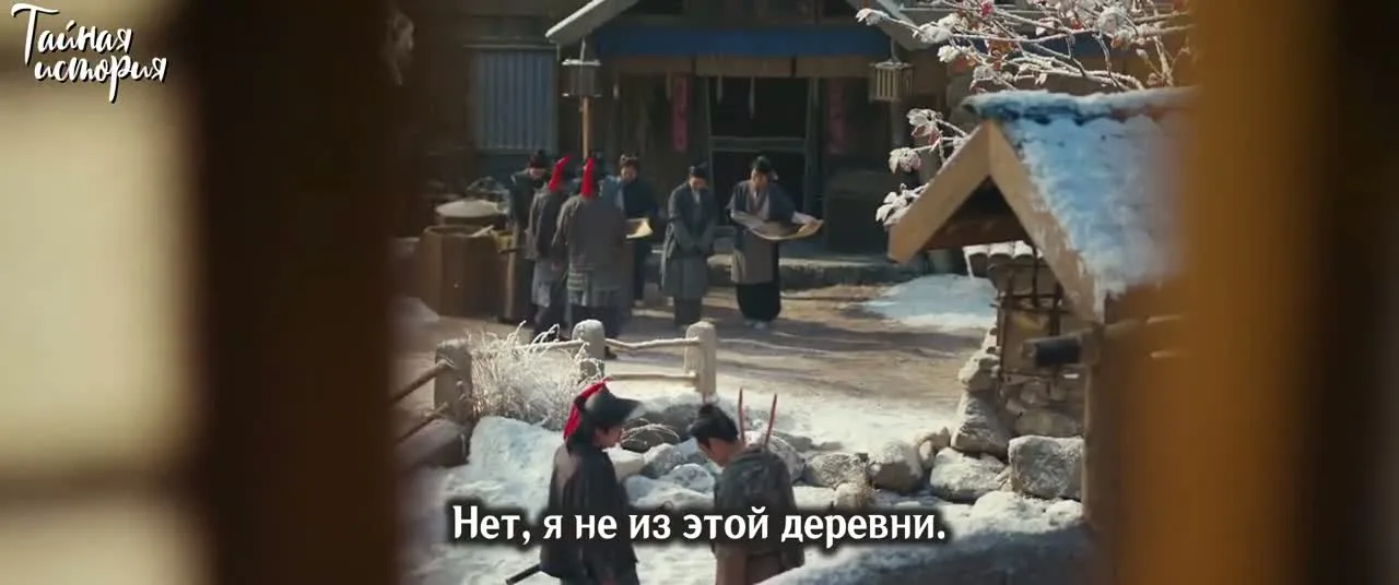В погоне за нефритом — кадр 5