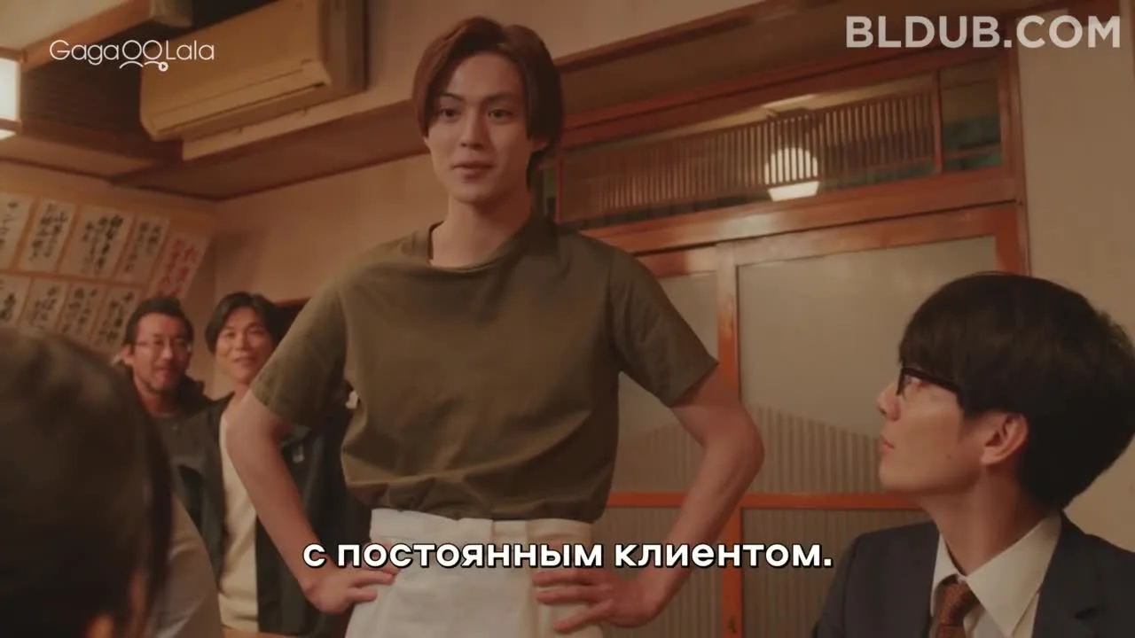 Хотя я люблю тебя, а ты? — кадр 3