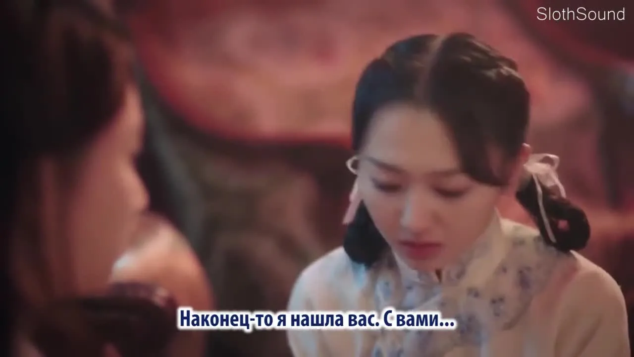 Жгучая любовь — кадр 5