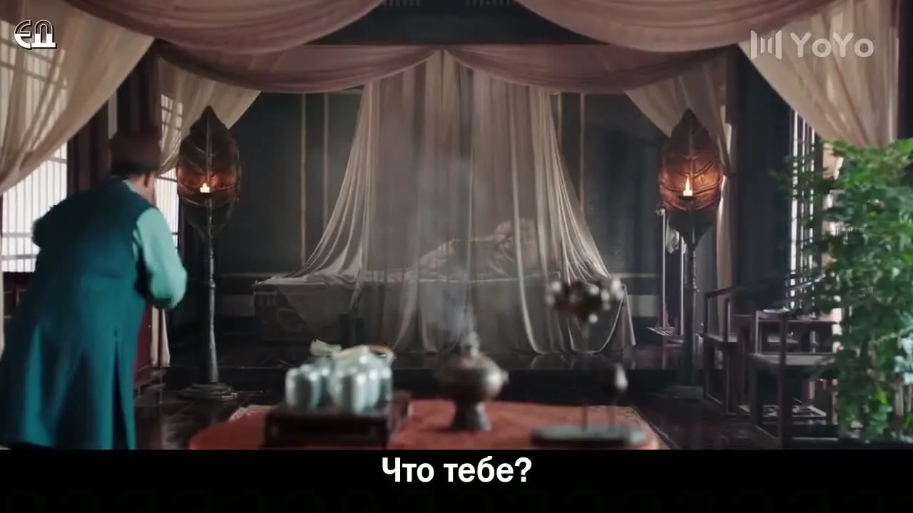 Тайная месть — кадр 4