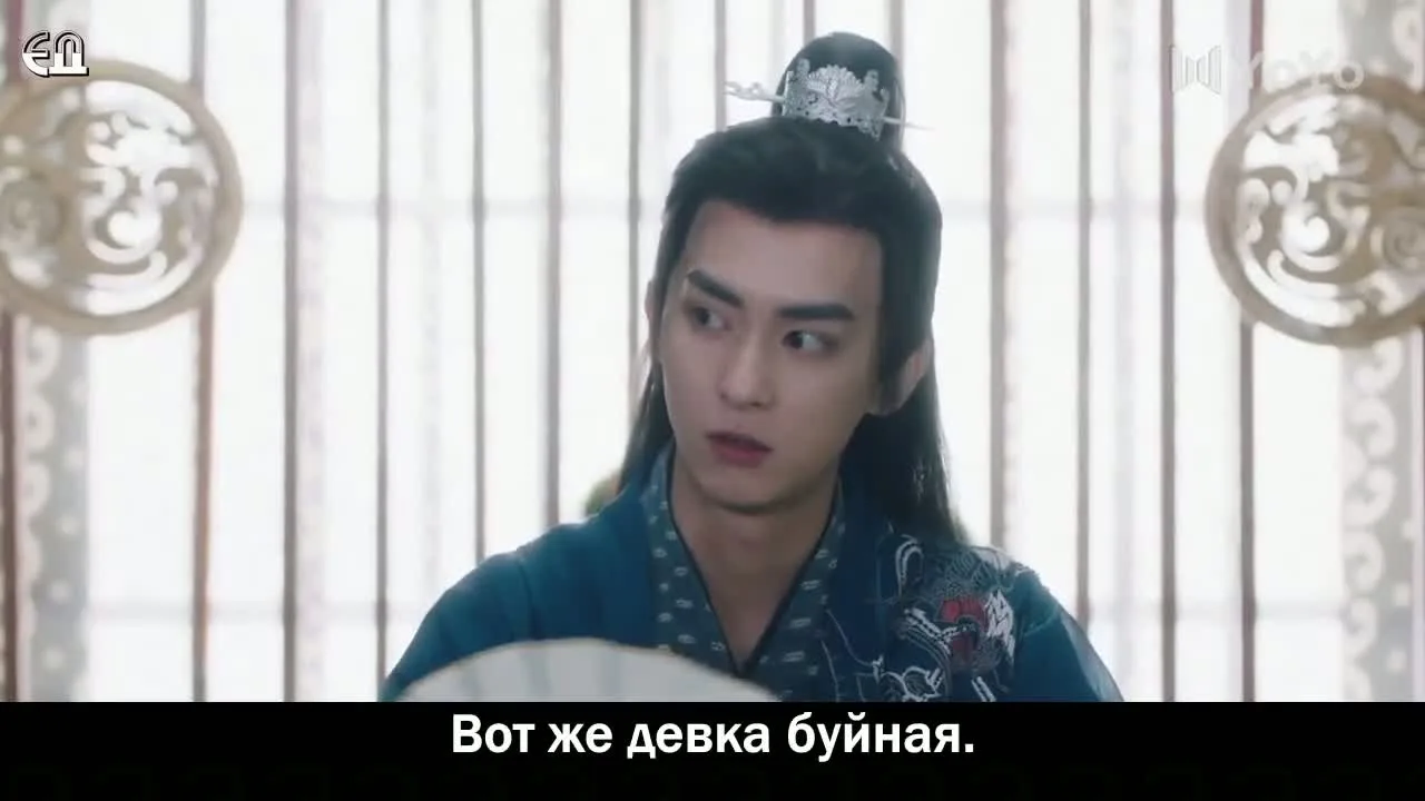 Тайная месть — кадр 5