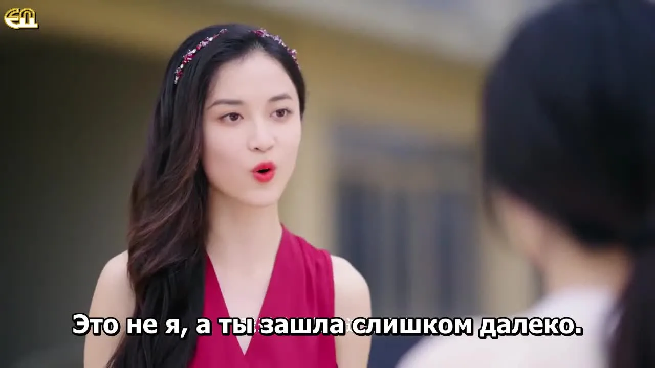 Тайный брак — кадр 2