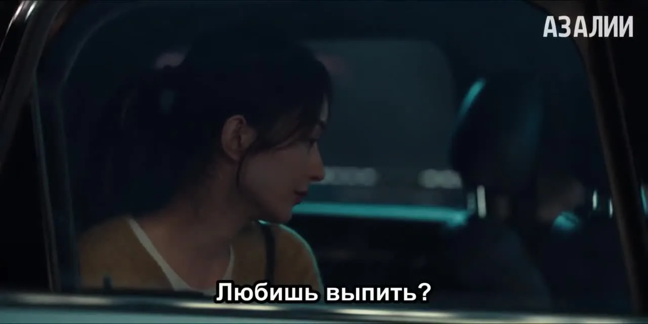 Какой чудесный мир — кадр 2